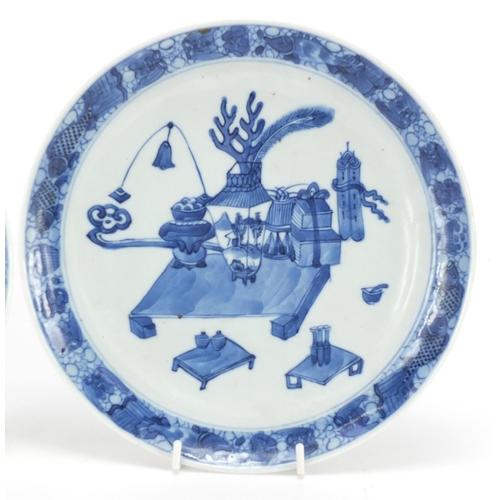 319 - Pair of Chinese blue and white porcelain plates hand painted with lucky objects, each 20cm in diamet... 