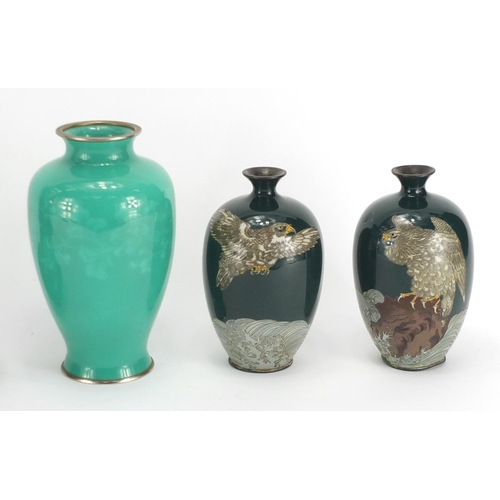 371 - Japanese and Chinese cloisonné vases and a cloisonné and green jade Bonsai tree, including a pair of... 