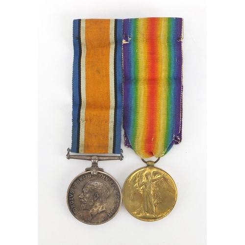 200 - British Military World War pair awarded to M2-178106PTE.E.M.TESTER.A.S.C.