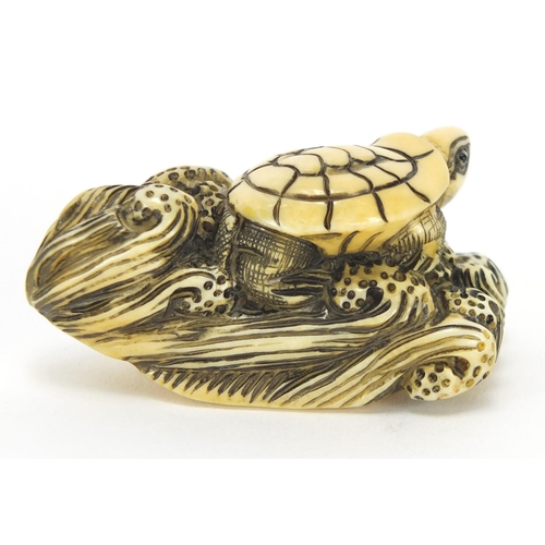 422 - ** WITHDRAWN FROM SALE ** Japanese carved ivory netsuke of a tortoise on waves, character marks to t... 