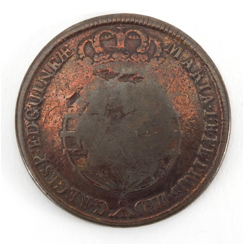 620 - Maria . I . E . Petrus commemorative medallion, 4.5cm in diameter