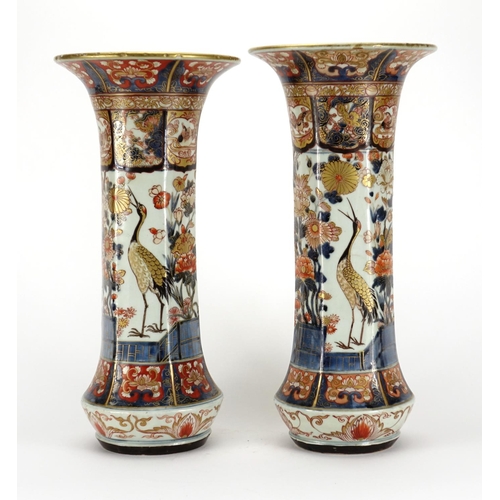 346 - ** DESCRIPTION AMENDED 7/1 ** Near pair of Japanese Imari porcelain vases each with hexagonal bodies... 