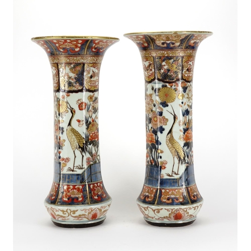 346 - ** DESCRIPTION AMENDED 7/1 ** Near pair of Japanese Imari porcelain vases each with hexagonal bodies... 