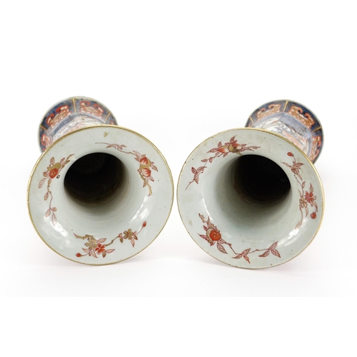 346 - ** DESCRIPTION AMENDED 7/1 ** Near pair of Japanese Imari porcelain vases each with hexagonal bodies... 