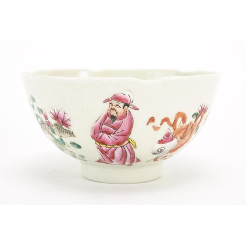 300 - Chinese porcelain footed bowl, hand painted in the famille rose palette with four figures and Daoist... 