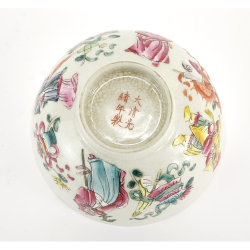 300 - Chinese porcelain footed bowl, hand painted in the famille rose palette with four figures and Daoist... 