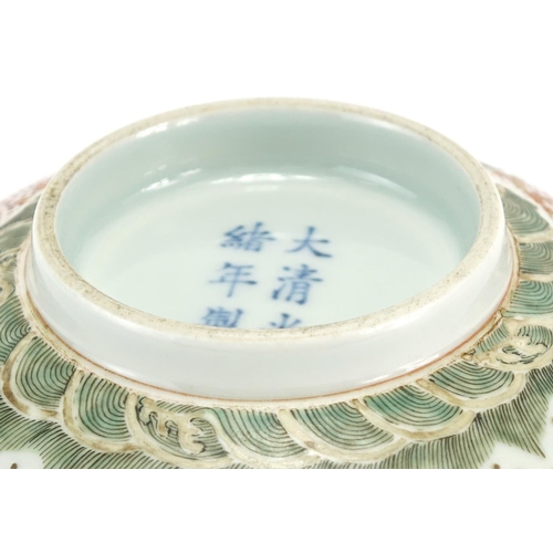 270 - Chinese blue and white porcelain bowl, the exterior finely hand painted in iron red with two dragons... 