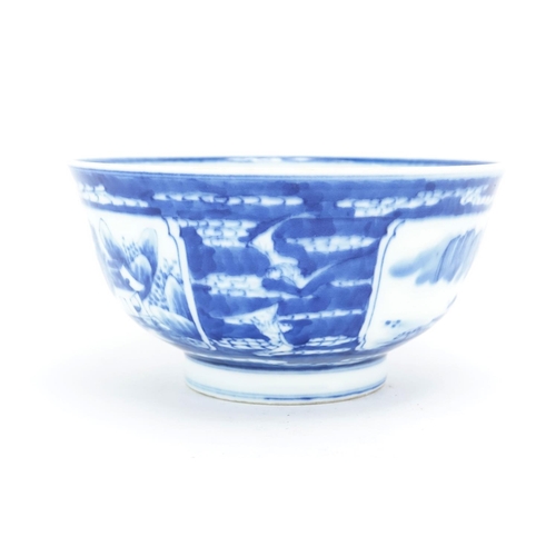 322 - Chinese blue and white porcelain footed bowl, hand painted with two panels of fishermen in a landsca... 