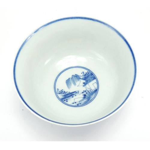 322 - Chinese blue and white porcelain footed bowl, hand painted with two panels of fishermen in a landsca... 