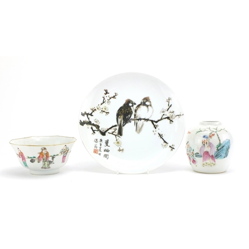 301 - Chinese porcelain comprising a octagonal bowl, hand painted in the famille rose palette with figures... 