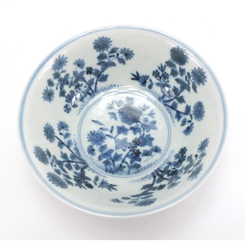 280 - Chinese blue and white porcelain bowl, the exterior hand painted in the famille rose palette with pa... 