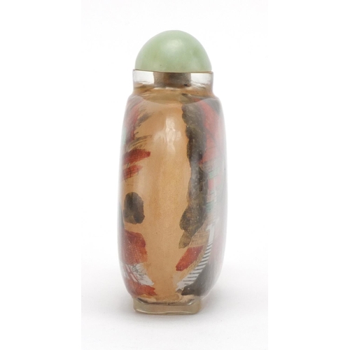 400 - Oversized Chinese glass snuff bottle, internally hand painted with figures crossing a bridge over wa... 