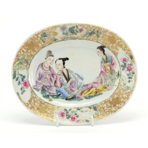 281 - Chinese porcelain oval dish finely hand painted in the famille rose palette with three females, with... 