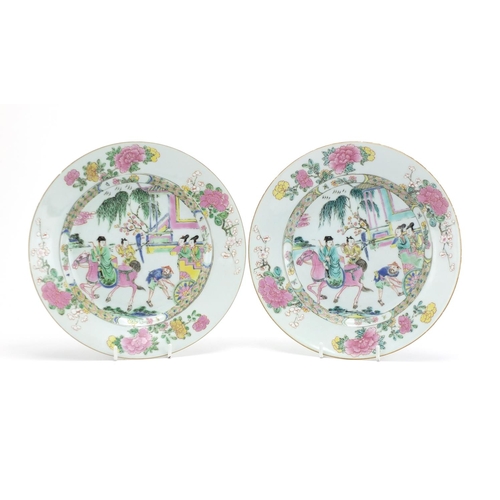 279 - Pair of Chinese porcelain plates, each hand painted in the famille rose palette with figures and hor... 