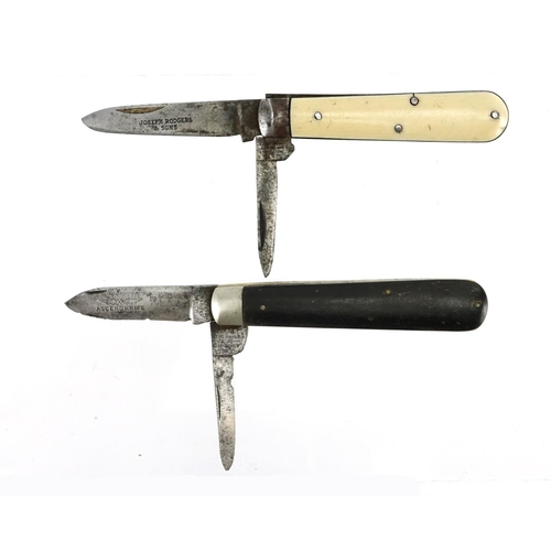 33 - Six 19th century and later pocket multi tools including a German example with corkscrew and example ... 