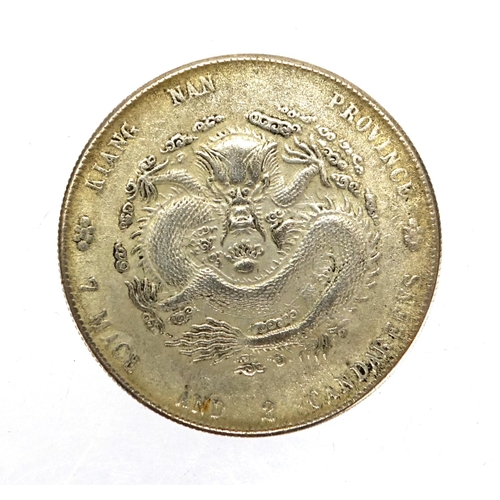 183 - Chinese silver coloured coin, approximate weight 23.5g