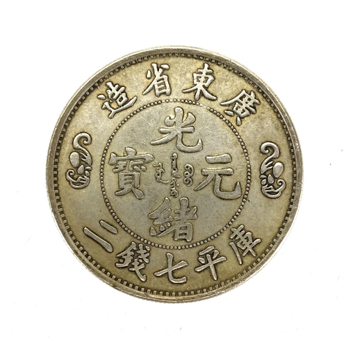 180 - Chinese silver dollar, approximate weight 26.3g