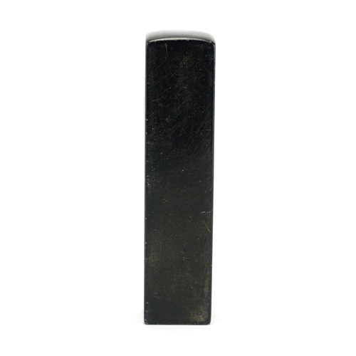 405 - Chinese black soapstone desk seal carved with calligraphy, 14cm high