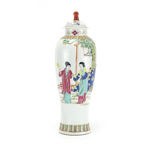 307 - Chinese porcelain baluster vase and cover, hand painted in the famille rose palette with two females... 