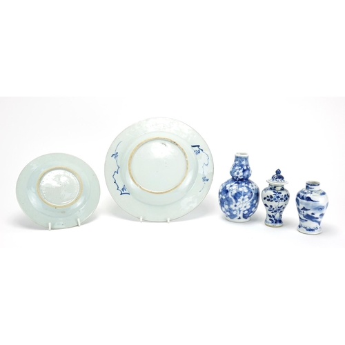 323 - Chinese blue and white porcelain including a double gourd prunus vase and plate hand painted with fl... 