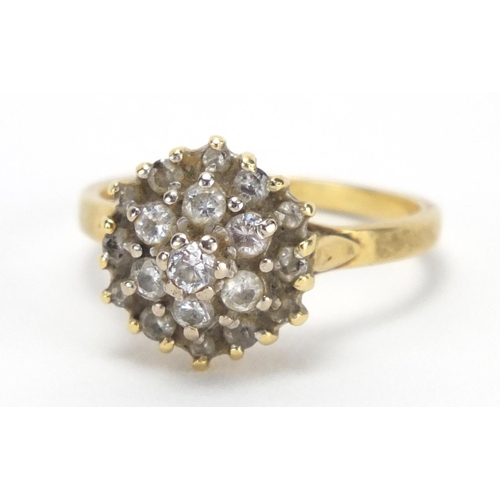 722 - 18ct gold diamond three tier cluster ring, size Q, approximate weight 5.2g