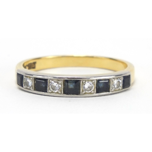 759 - 18ct gold and platinum diamond and sapphire half eternity ring, size R, approximate weight 4.0g