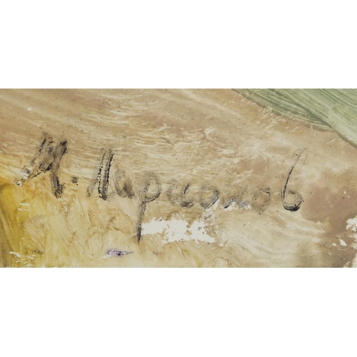 971 - Impressionist landscape, Russian school oil on board, bearing a signature possibly Napocoub, unframe... 
