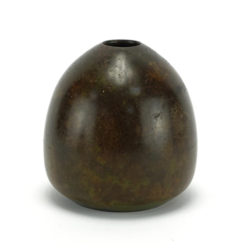 363 - Japanese patinated bronze vase, impressed marks to the base, 14cm high