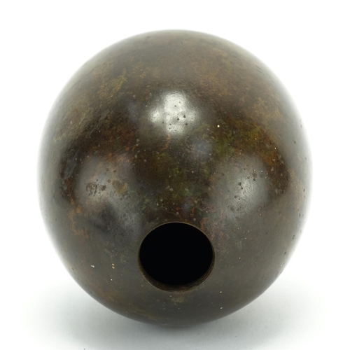 363 - Japanese patinated bronze vase, impressed marks to the base, 14cm high