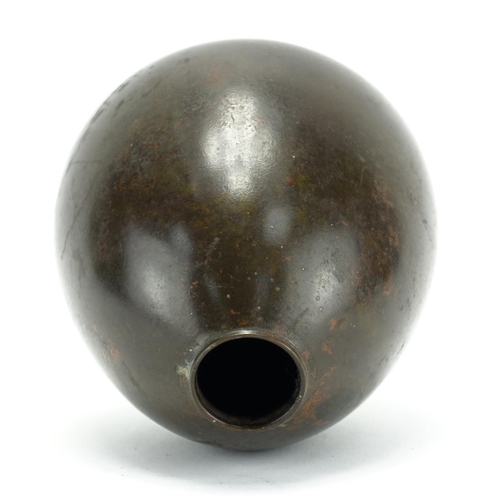 364 - Japanese patinated bronze vase, impressed marks to the base, 13cm high