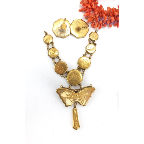 801 - Antique and later jewellery including agate and coral necklaces, cameo brooch and  Komai Damascene  ... 