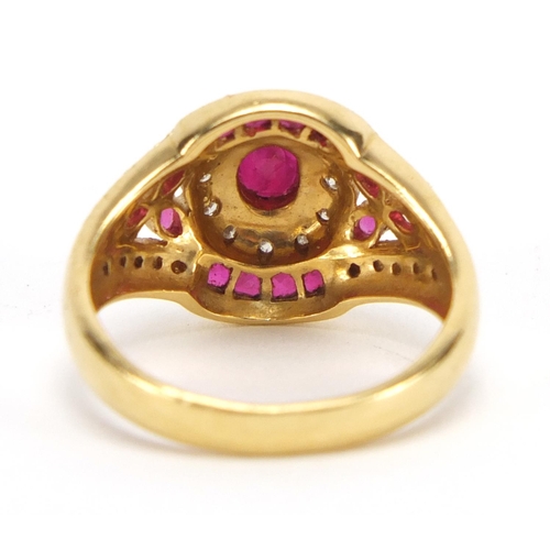 714 - 18ct gold ruby and diamond dress ring, housed in a Charles Fox Bournemouth tooled leather box, size ... 