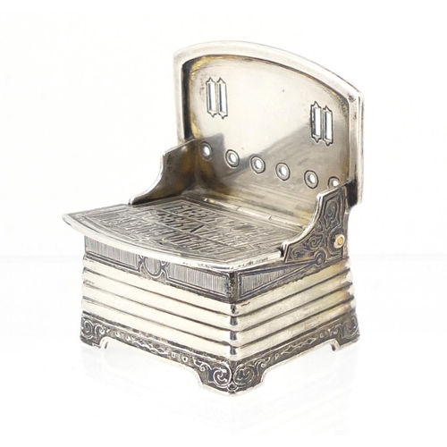 4 - Russian silver salt cellar in the form of a chair, stamped 1870, 84, BC, 6cm high, approximate weigh... 