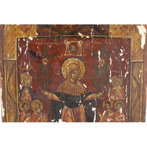 2 - Russian wall hanging hardwood icon hand painted with figures, 31.5cm x 25cm