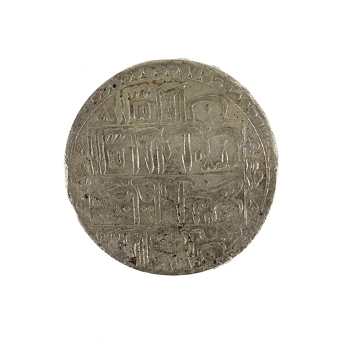 179 - Ottoman Empire Selim III silver coin, 4.5cm in diameter, approximate weight 31.6g (PROVENANCE: Previ... 