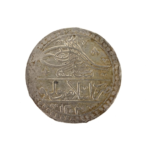 176 - Ottoman Empire Selim III silver coin, 4.5cm in diameter, approximate weight 32.4g (PROVENANCE: Previ... 