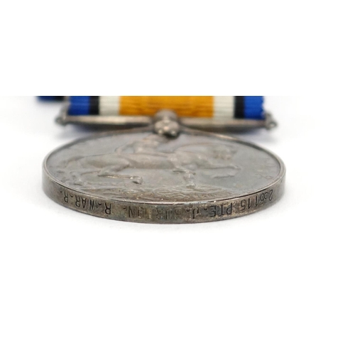 202 - British Military World War I pair and George VI faithful service medal, the pair awarded to 235115PT... 