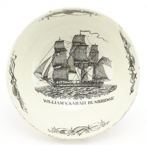 493 - 19th century William & Sarah Rusbridge creamware footed bowl, 22cm in diameter