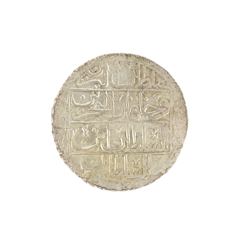 178 - Ottoman Empire Selim III silver coin, 4.5cm in diameter, approximate weight 32.3g (PROVENANCE: Previ... 