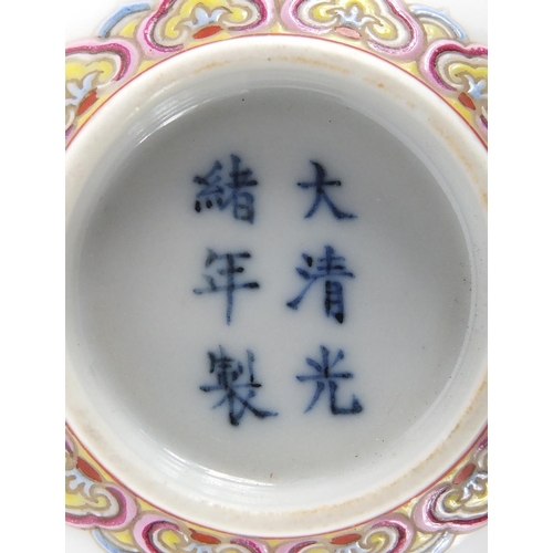 309 - Miniature Chinese porcelain footed bowl, finely hand painted in the famille rose palette with blosso... 