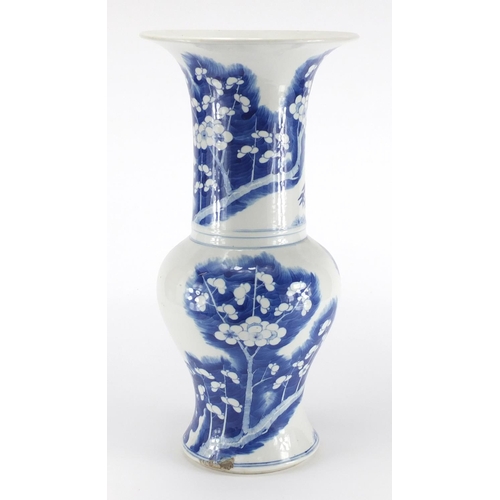 326 - Chinese blue and white porcelain Yen Yen vase, hand painted with Prunus flowers, blue ring marks to ... 