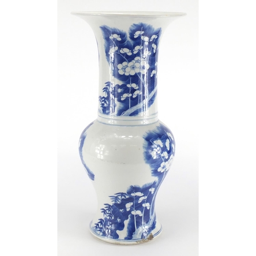 326 - Chinese blue and white porcelain Yen Yen vase, hand painted with Prunus flowers, blue ring marks to ... 