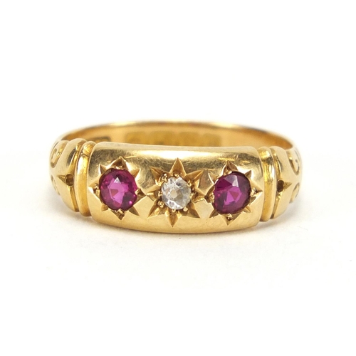 752 - 18ct gold diamond and ruby ring, size M, approximate weight 2.7g