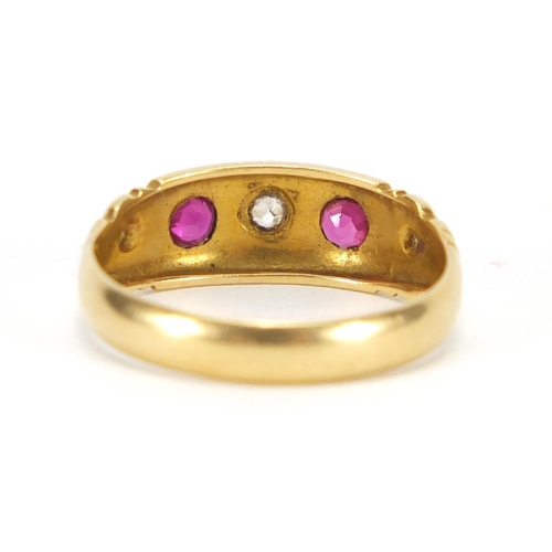 752 - 18ct gold diamond and ruby ring, size M, approximate weight 2.7g