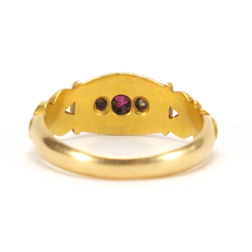 762 - 18ct gold garnet and diamond ring, size M, approximate weight 3.7g