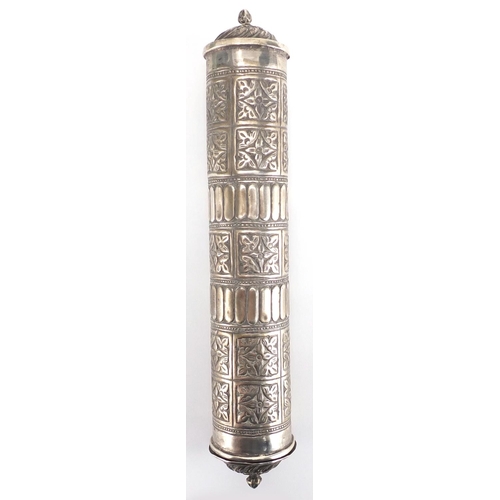 464 - Middle Eastern unmarked silver cylindrical Quran holder, embossed with panels of flower heads, 27cm ... 