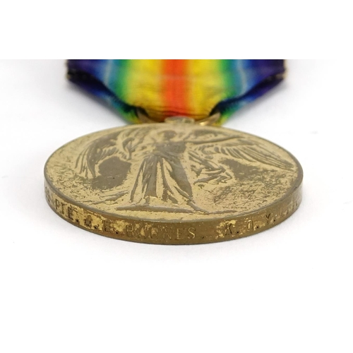 207 - British Military World War I pair awarded to 50369PTE.J.E.BARNES.K.O.Y.L.I