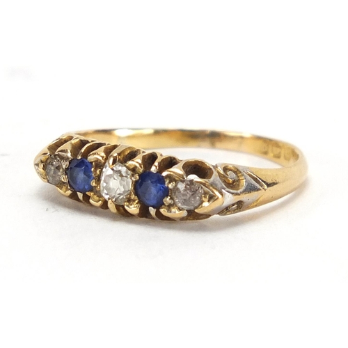 700 - 18ct gold sapphire and diamond five stone ring, size Q, approximate weight 3.6g