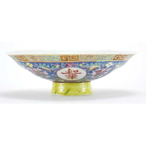 303 - Chinese porcelain footed shallow dish, hand painted in the famille rose palette with flower heads am... 