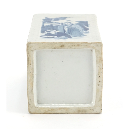 320 - Chinese blue and white porcelain square brush pot, hand painted with figures, 12.5cm high